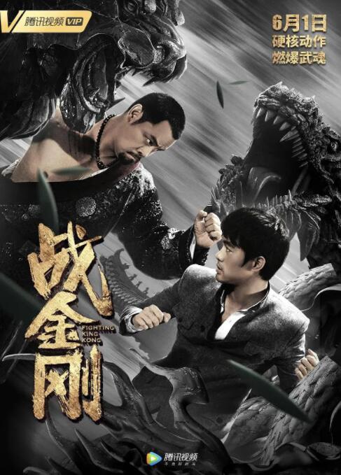 《玻璃枪的爱》